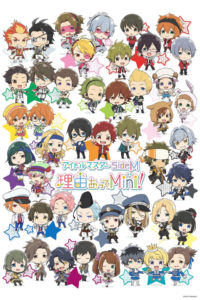 The IDOLM@STER SideM Wakeatte Mini - Crunchyroll