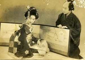 Kinuyo TANAKA et Kazuo HASEGAWA