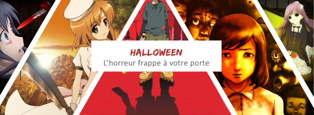 Animes Halloween