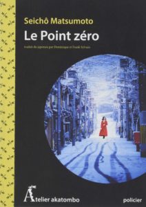 point zero