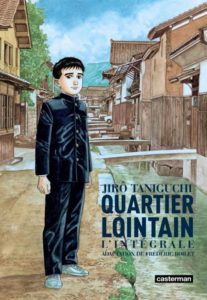Quartier lointain de Jirô Taniguchi chez Casterman