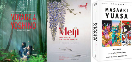 Eigagenda novembre 2018