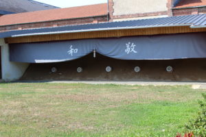 Cibles au kyudojo de Noisiel