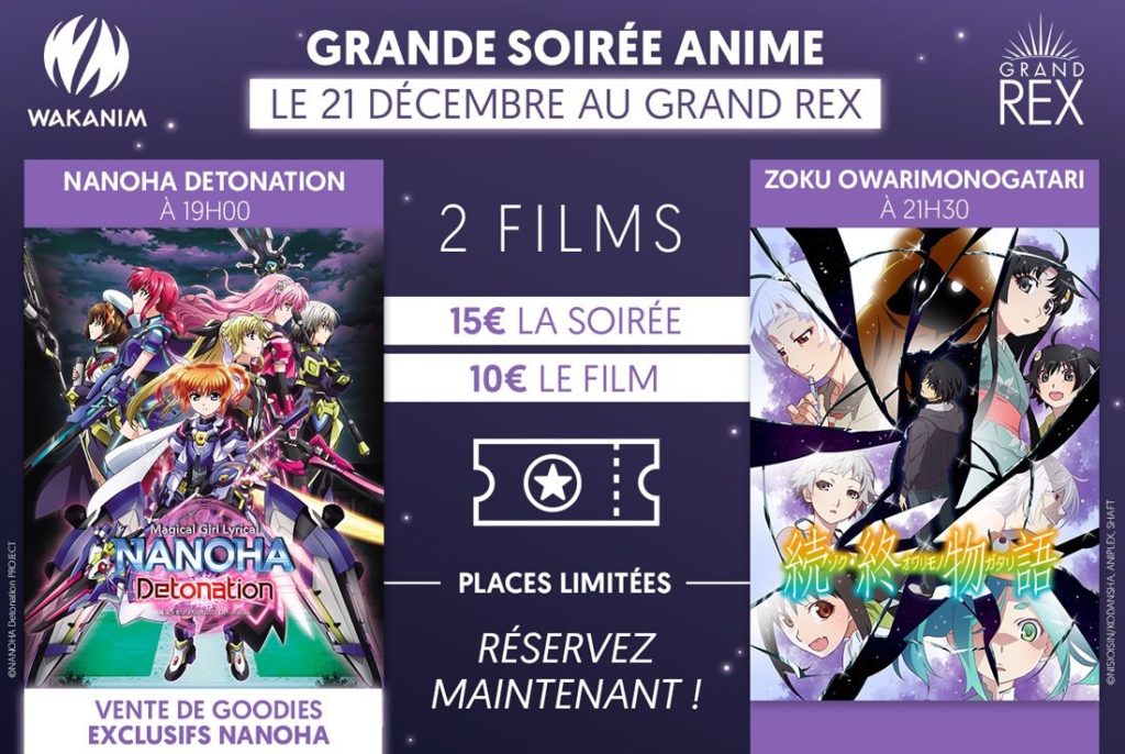 avant-première les films Nanoha 2 et ZokuOwarimonogatari