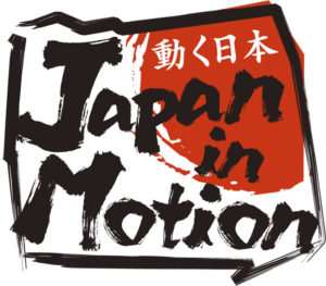 Japan-In-Motion-logo