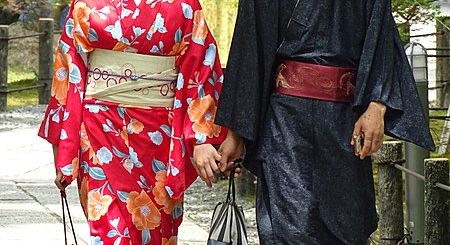 couple kimono mariage