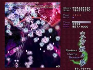 Tôhô 7 Yôyômu (Perfect Cherry Blossom)