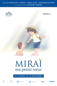 Affiche française 2 de Mirai ma petite soeur de Mamoru HOSODA