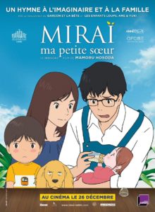 Affiche officielle française 1 de Miraï ma petite soeur de Mamoru Hosoda
