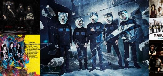 Recap Jmusic 2018 2019