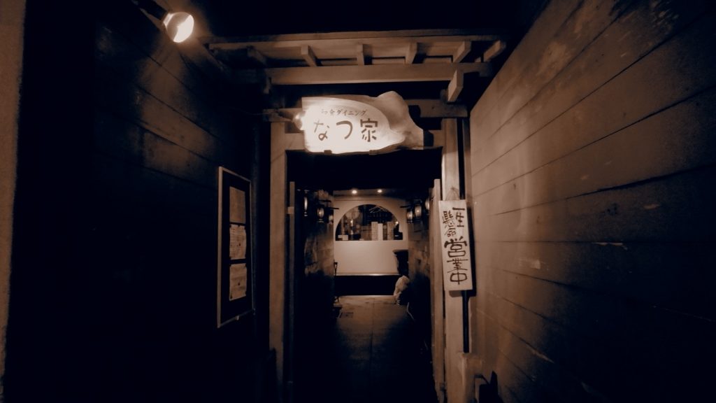 Calendrier de l'Avent