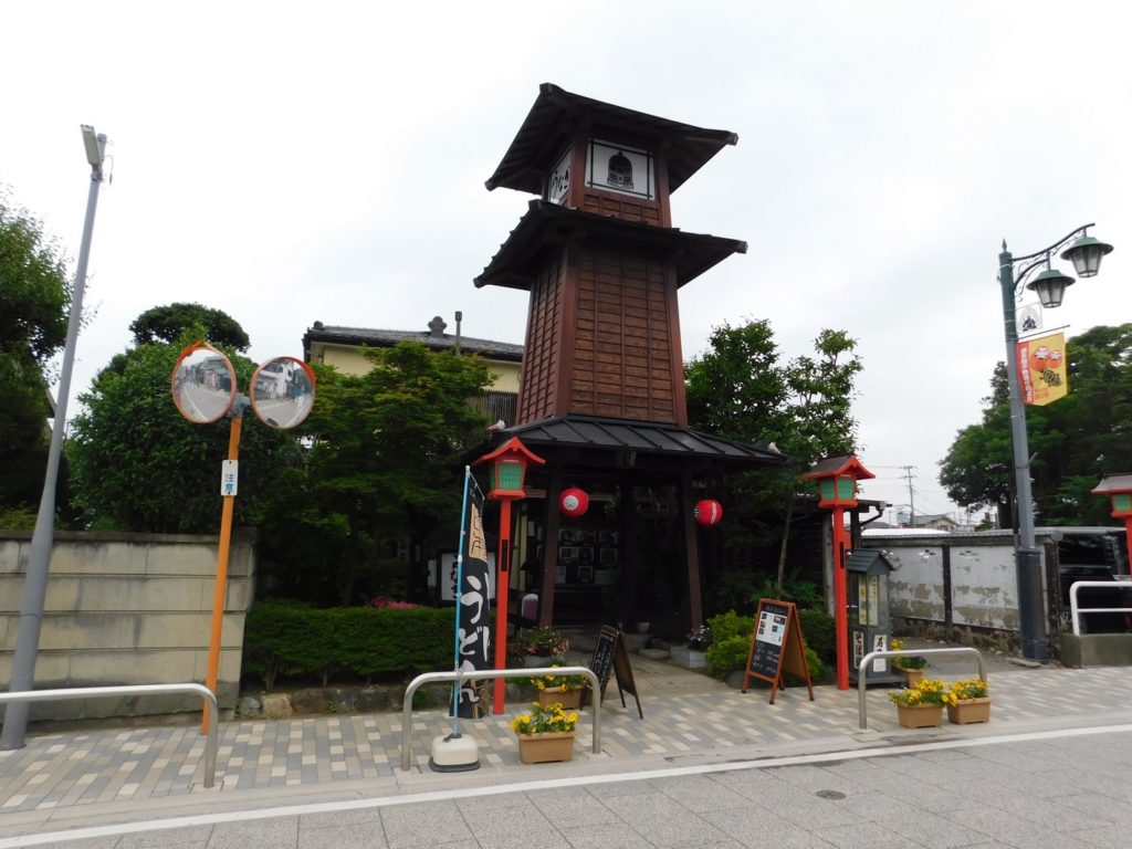 Calendrier de l'Avent