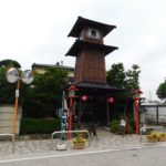 Calendrier de l'Avent 14 Kotobukian