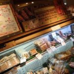 Calendrier de l'Avent 17 Genki ni naru nojo restaurant Moku Moku