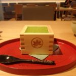 Calendrier de l'Avent 20 Momiji Chaya