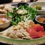 Calendrier de l'Avent 24 Shiroiya