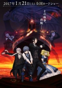 Black Butler - The book of the Atlantic/ © A-1 Pictures