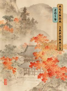 Agenda japonais Scala