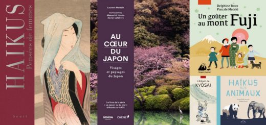 Beaux livres Japon 2018