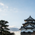 Le château de Hikone