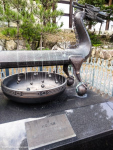 Horloge à feu chinoise