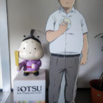 Les personnages de Chihayafuru côtoient Hikaru-kun