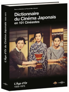 japonais-couverture