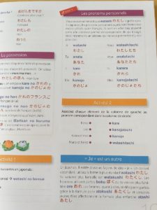 Japonais Larousse