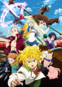 Seven deadly sins / ©A-1 Pictures