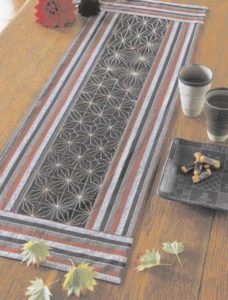Le guide de la broderie sashiko : page intérieure, chemin de table