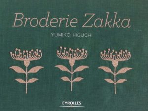 Broderie Zakka de Yumiko Higuchi : couverture