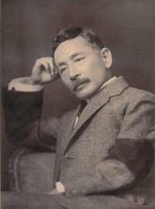 Natsume Sôseki