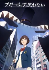 BoogiePoP and Others - Wakanim