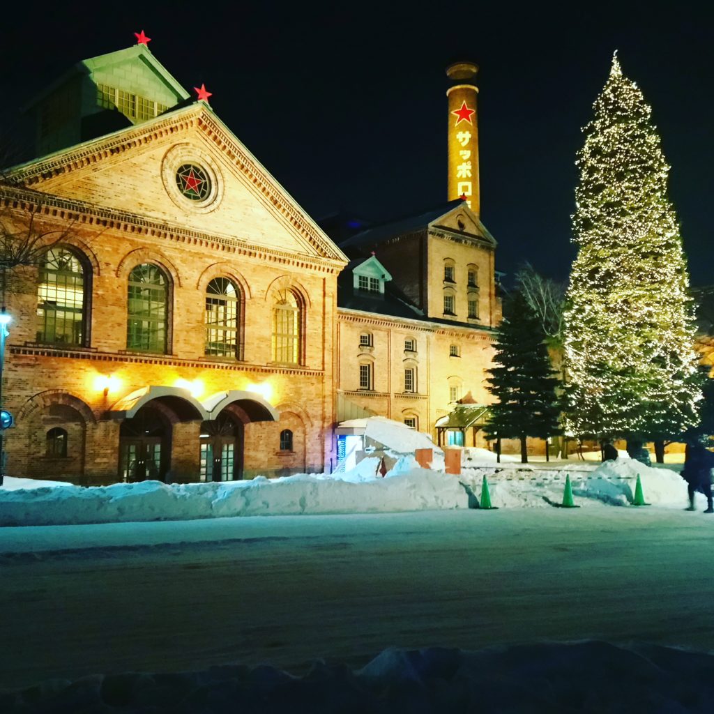 L'étoile rouge est le symbole de la brasserie de Sapporo. ©mad_ctravel