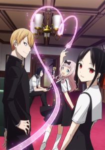 Kaguya-sama Love is War - Wakanim