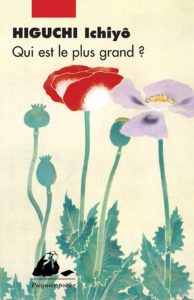 Qui est le plus grand de Ichiyô Higuchi : couverture