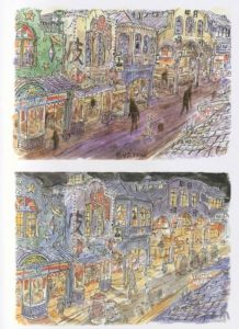 L'art du Voyage de Chihiro : page intérieure