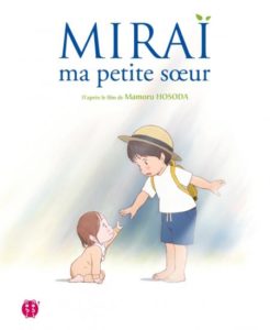 Miraï ma petite soeur : l'album du film, couverture