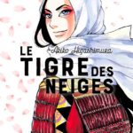 tigre-des-neiges-1-lezard-noir