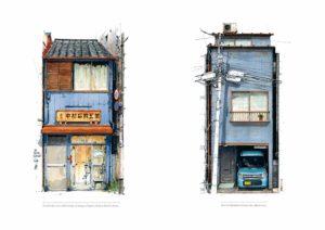 Nos voyages intérieurs : pages intérieures, maisons japonaises