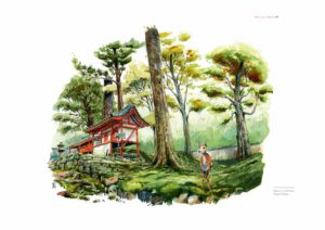 Nos voyages intérieurs : pages intérieures, biche à Nara