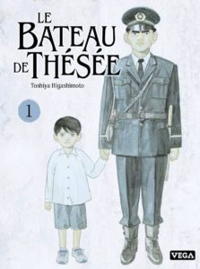 Couverture du tome 1 de Le bateau de Thésée aux éditions Véga