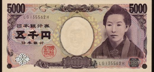 Ichiyô HIGUCHI Japanese Currency 5000 Yen note 2004