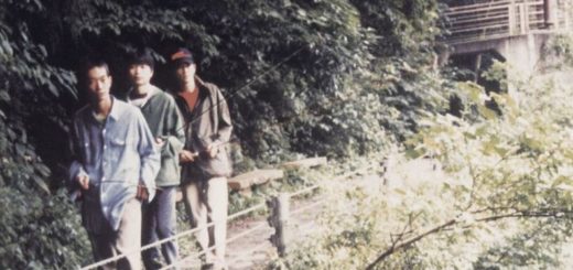 Fishmans pochette Long Season