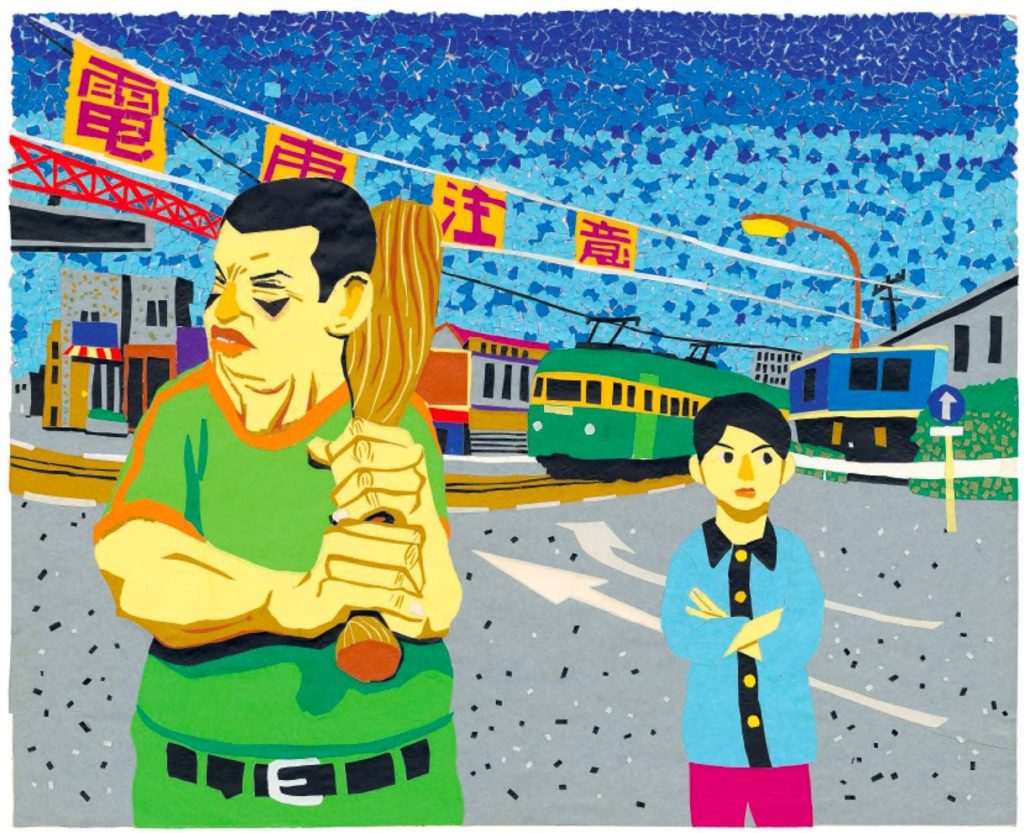 Le Rêve de mon Père Le Rêve de mon Père