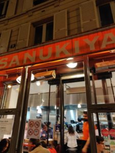La devanture du Sanukiya