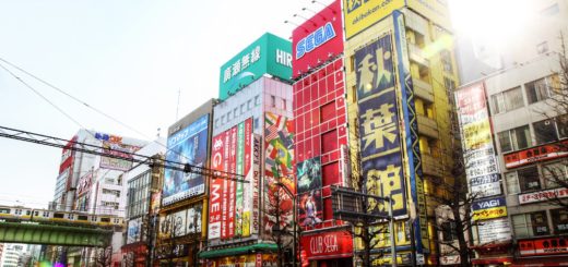 Akihabara