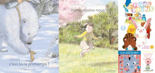 Printemps jeunesse 2019