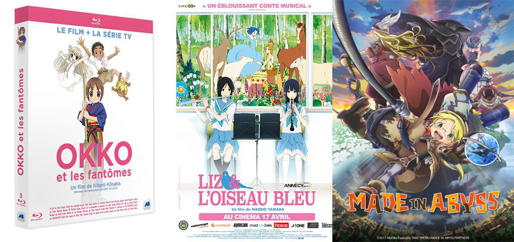 eigagenda avril 2019