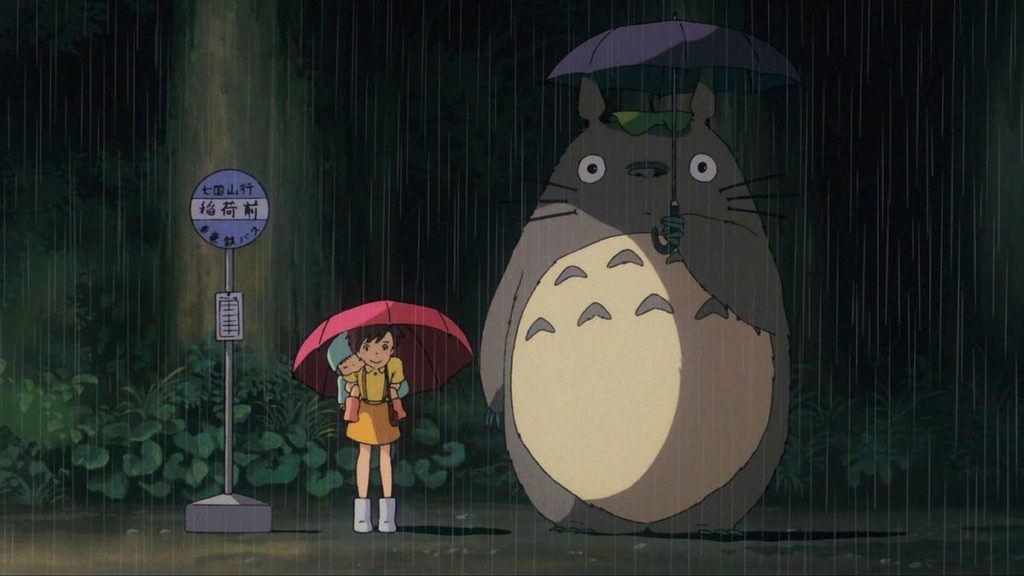 Totoro © Studio Ghibli - Tous droits réservés